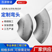 ̼䓺��ӏ��^90��45���F���^�o�p�_����ƺ�ڏ��^���P䓏��^E18