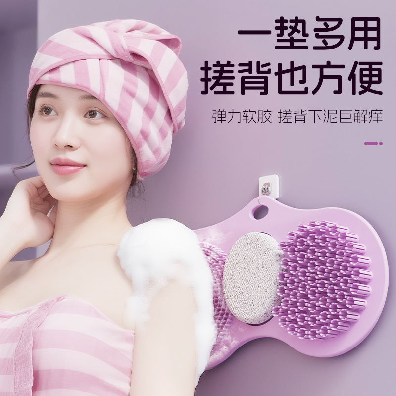 Bathroom Foot Acupressure Massage Mat, Small Bamboo Shoot Foot Scrubber, Volcanic Stone Exfoliating Tool, Soft Rubber Foot Scrubber Bathroom Foot Acupressure Massage Mat, Small Bamboo Shoot Foot Scrubber, Volcanic Stone Exfoliating Tool, Soft Rubber Foot Scrubber
