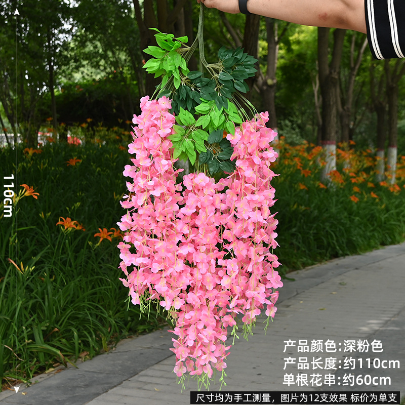 잎 6장 - 진한 분홍색(110cm 1장)