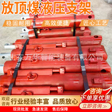 ���oʽ���úҺ��֧�� ���ܷ��� ZF8000/17/32D���úҺ��֧��