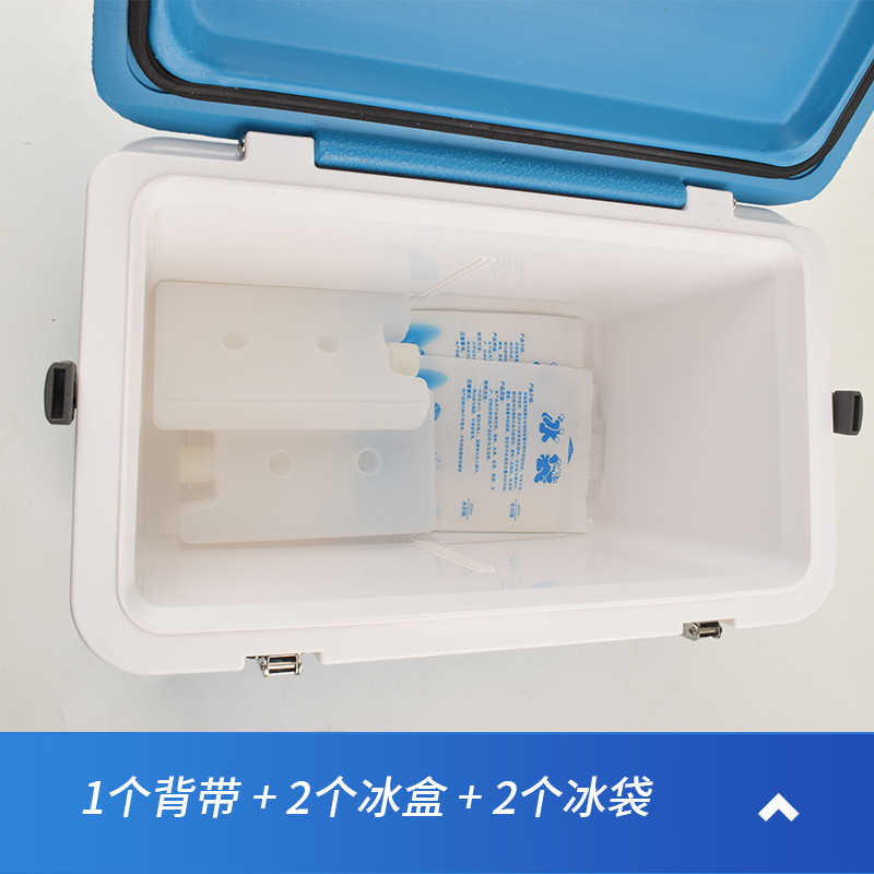 Caja de refrigeración especial para inyección de semen de cerdo, caja de refrigeración de vacuna veterinaria, caja de refrigeración portátil de corta distancia, reactivo de caja de refrigeración