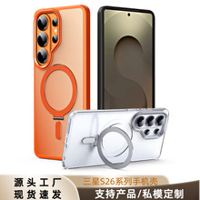 �m������S26ultra�֙C������Magsafe��ָ�h֧��S25���o��ָ�h��