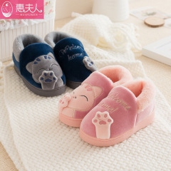 New Children's Cotton Slippers for Autumn and Winter with Heel Cover, Indoor Warming Slippers for Boys and Girls, Cute Cartoon Home Slippers for Winter