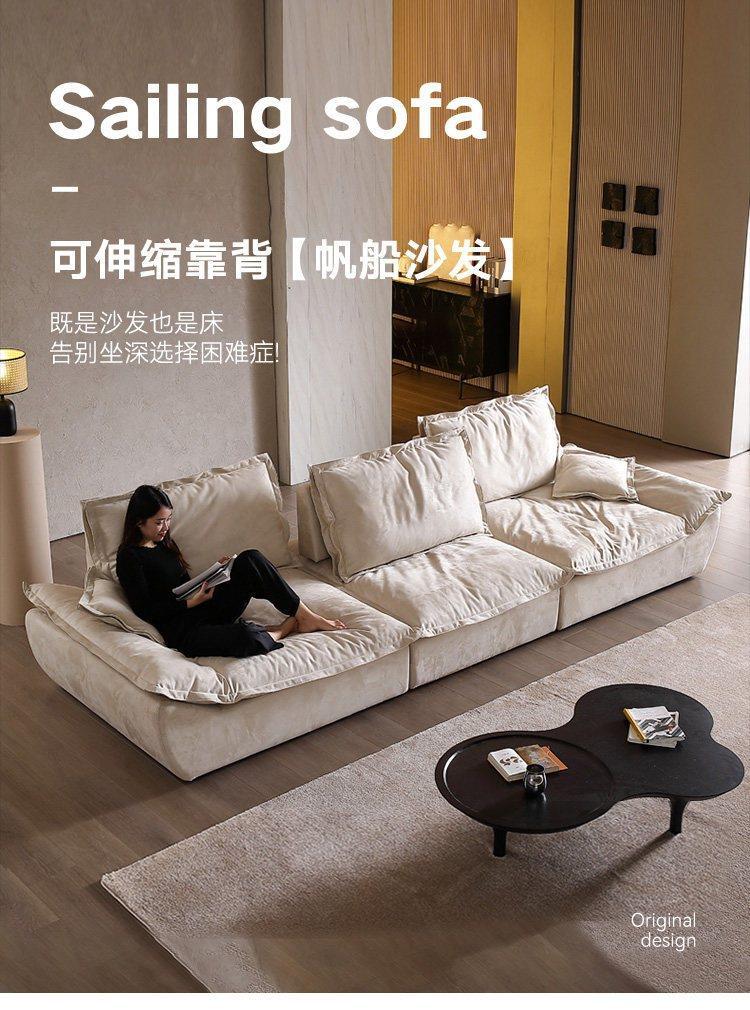 Modern minimalist cream-style adjustable backrest sofa for living room, suitable for various sizes of homes, functional fabric sofa