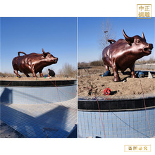 大型华尔街铜牛铸造价格 2米华尔街牛制作 大华尔街牛摆件厂价