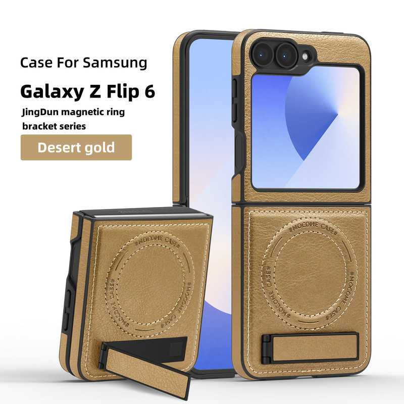 Samsung Z flip7 携帯電話ケース、レザー磁気ワイヤレス充電スタンド ZFLIP6 オールインクルーシブ保護カバー、落下防止に適しています。|undefined