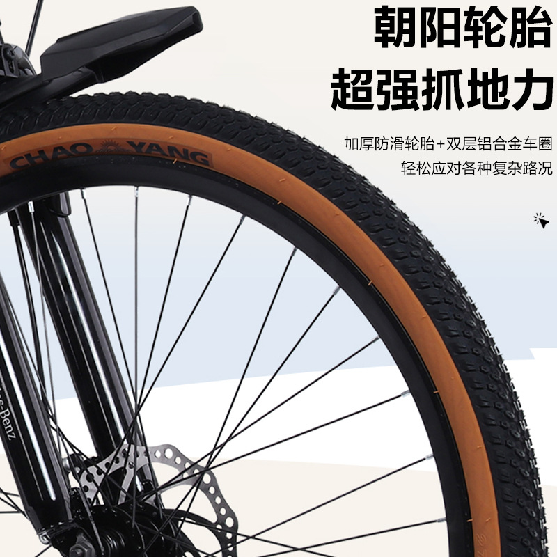 Bicicletas de montaña de doble cilindro para hombres y mujeres, bicicletas urbanas al aire libre de 22 pulgadas y 24 pulgadas, estudiantes de secundaria adolescentes varones