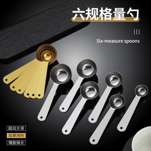 �羳���P������������b �N���決����Ӌ�����̶Ȏ��{ζ��������