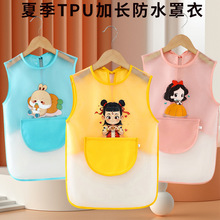 ���������ļ�����o��������ˮ���K�д�ͯ��ͯ��ȹ�������o��