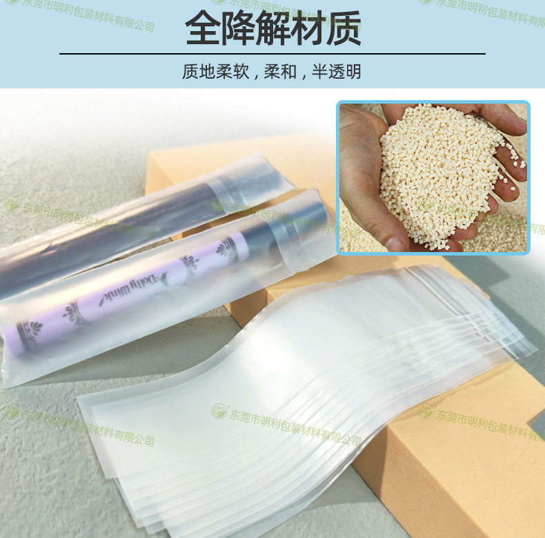 现货服装袋_明利_08