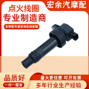 �羳�c��Ȧ�m�ô����ݸ߉��ծa܎���S����܇27301-2B010�S��