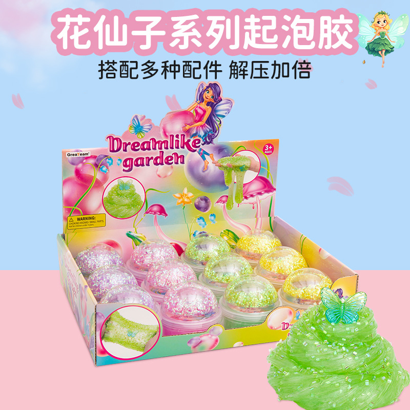 ������ϵ�����ݽ�ʮ��ɫչʾ�й����̳����汬������ͯ�޶�����