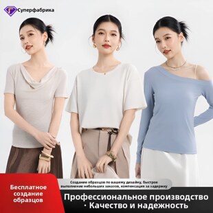 ������¶�������� T �� ���Ƽӹ��ļ�͸�����eŮ����