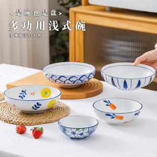 7.5"��ʽ���� ����;ߴ�̖�����մɴ����������L�\ʽ����ɳ����