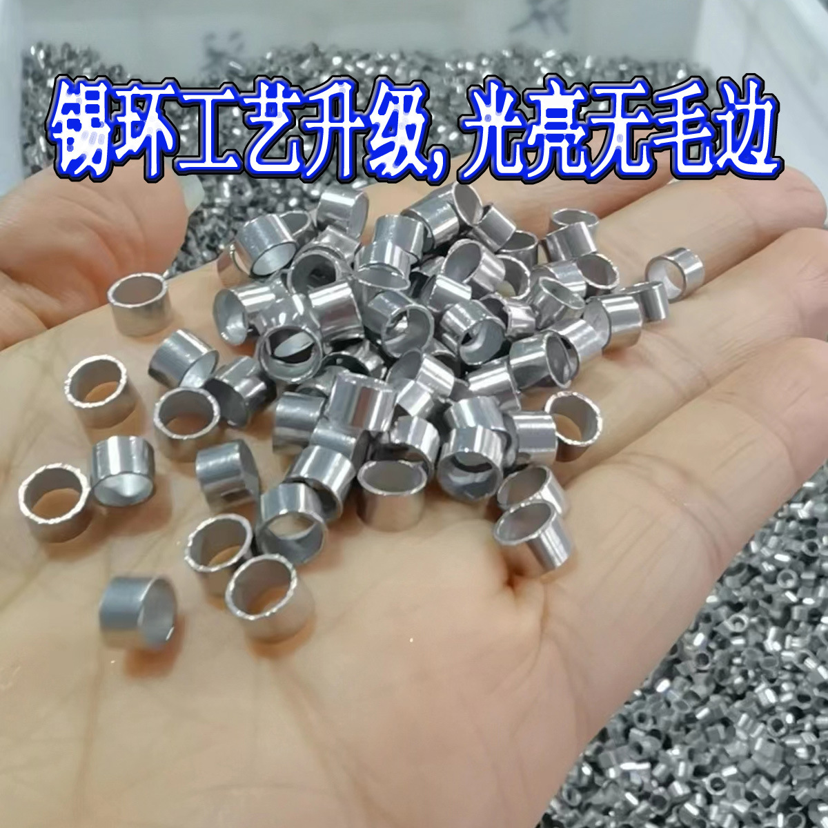 热缩屏蔽 焊锡环 电线中间连接器 焊锡环  热缩套管用 低温锡圆环