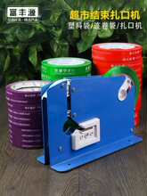 ���ϴ����ڙC����ɢ�Q�^���b����ڙCُ����ք��z���Y���C