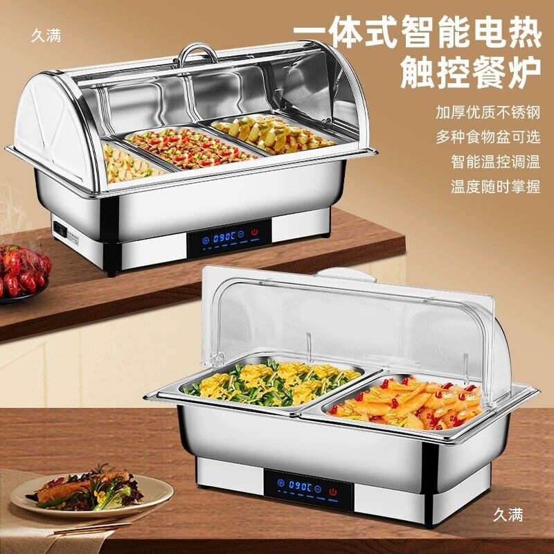 ビュッフェ保温炉ステンレス鋼電気加熱ミールストーブ商業ホテルビュッフェストーブ食堂ビジュアルポットディスプレイテーブルポット|undefined