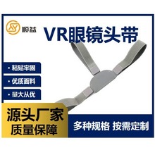 VR���R�^��vr̓�M�^�����ԾX��܇�p�ɾo��ħ�g�N�����o�ۃx�̶���