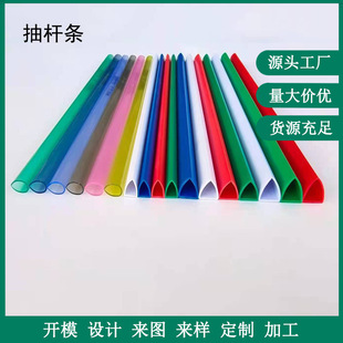 �k��PVC��U�l����PVC�ľߊA�lPVC͸��A4���ļ��A�l�Ͳķ�ˮӆ��