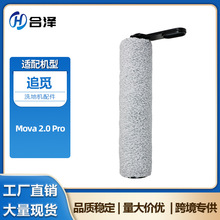 m׷ҒϴؙCMova2.0ProϴһwCLˢˢذ坍ˢ