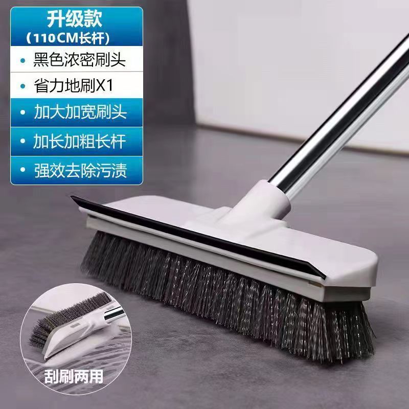 긴 막대 110CM에는 끈끈한 고리가 함께 제공됩니다.