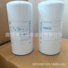 �ֻ�����P550223��о�ͺ���ȫp550223