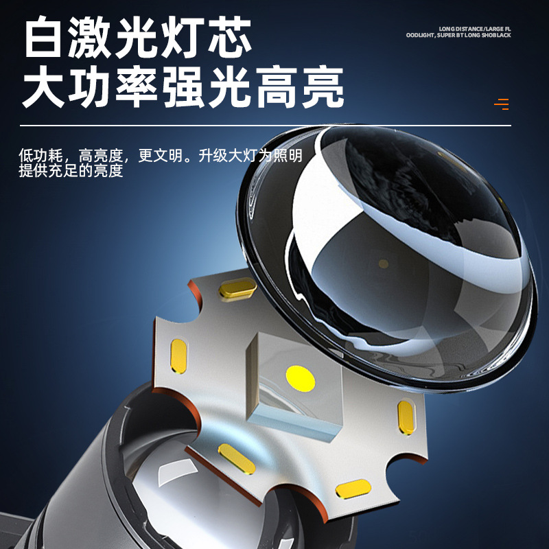 Nuevo estilo transfronterizo de batería de litio de larga duración, luz de emergencia con zoom, luz de pesca nocturna montada en la cabeza de inducción, luz de luz fuerte para exteriores recargable