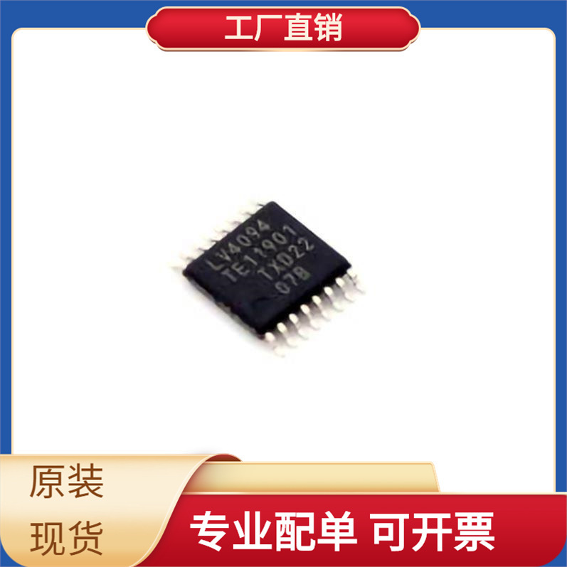Bom74Lv4094Pw Tssop-16 Sn65Hvd231D Smi230 1Sma5920Bt3G 20279 Bom74Lv4094Pw Tssop-16 Sn65Hvd231D Smi230 1Sma5920Bt3G 20279