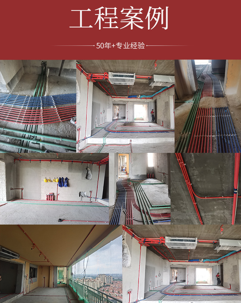 微信图片_20220809100553