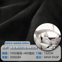 ��ɫ���揗���w��Ƥ������Ƥ�q����ɳ�l���|����ﱣů���b�ҾӲ�