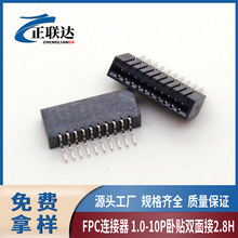l1.0-10PNpFPCB1.0MMg|FPC