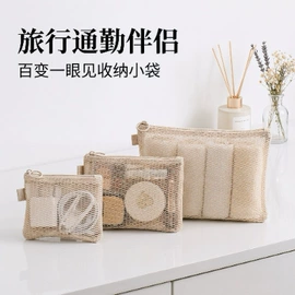 收纳袋收纳包;收纳盒;收纳箱
