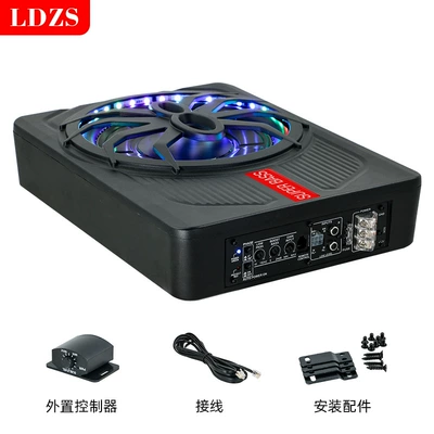 Super Subwoofer Modified 12V: Car speaker/subwoofer
