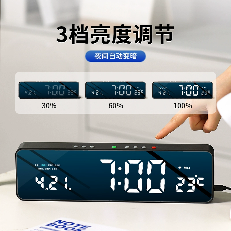 ✅Automatic time setting desktop electronic clock table living room 2025 new time display led digital alarm