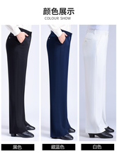 ➺梵尊威男士高腰国标拉丁裤交谊舞蹈裤摩登广场舞裤阔腿宽松直筒