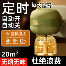 ���r����Һ�oζ늟�����������Һ��ͥ����24�־�