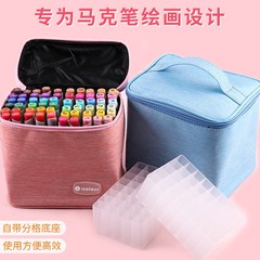 愛卡樂馬克筆收納包專用收納袋大容量手提帆布馬克筆袋子底座收納