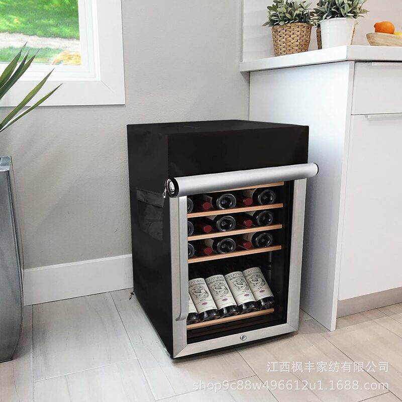 Cross-border outdoor waterproof and dustproof refrigerator cover refrigerator cover cloth cube small mini refrigerator (black)