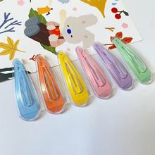 5cm�ǹ�ɫ�����Adiyˮ��͸����߅�ABB�׊A�����ͯ���˰l�