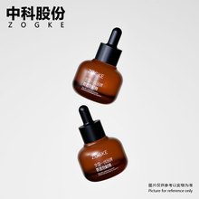 �S�ҬF؛20ml30ml����ɰ����ƿ���ͷ��bƿ���AԭҺ�����ݿ�ƿ��ƿ