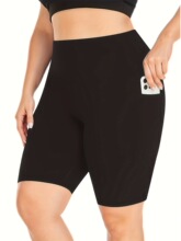 U 31990 High Waist Yoga Pants �����٤�� ����ѷŷ���羳