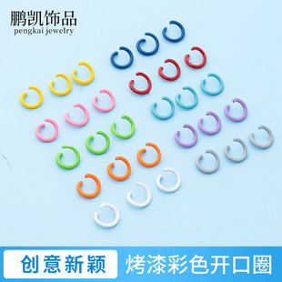 �����ɫdiy�ֹ������_��Ȧ�����B��Ȧ�ֹ��FȦ���С�hCȦ���٭h