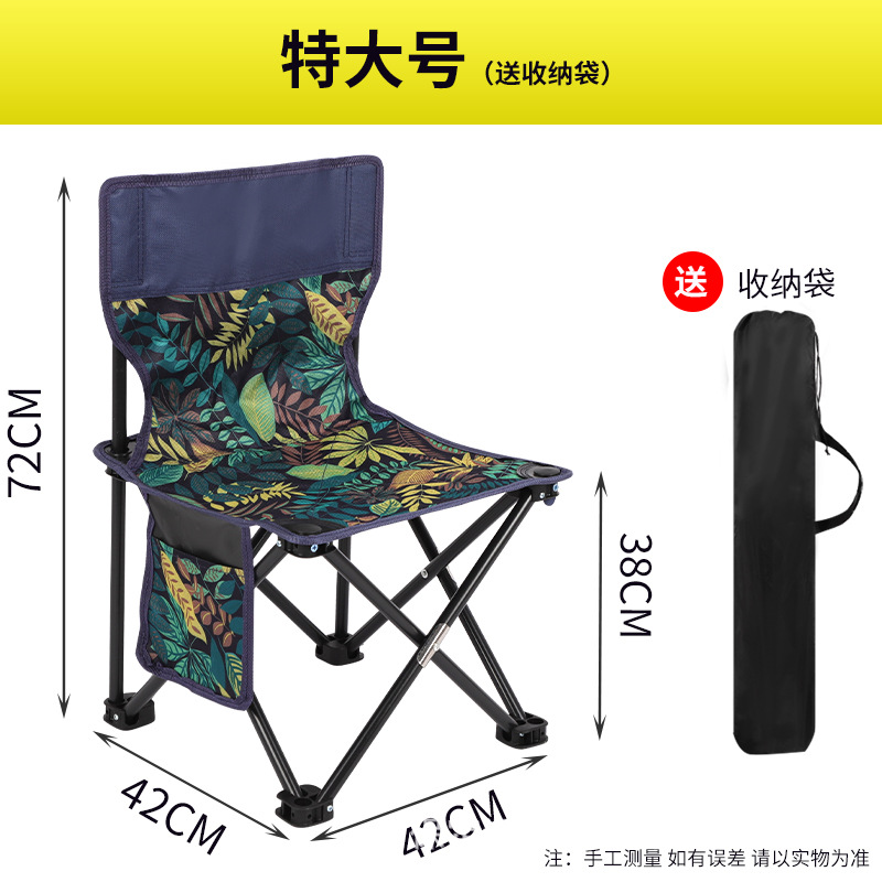 초대형 리프 블루