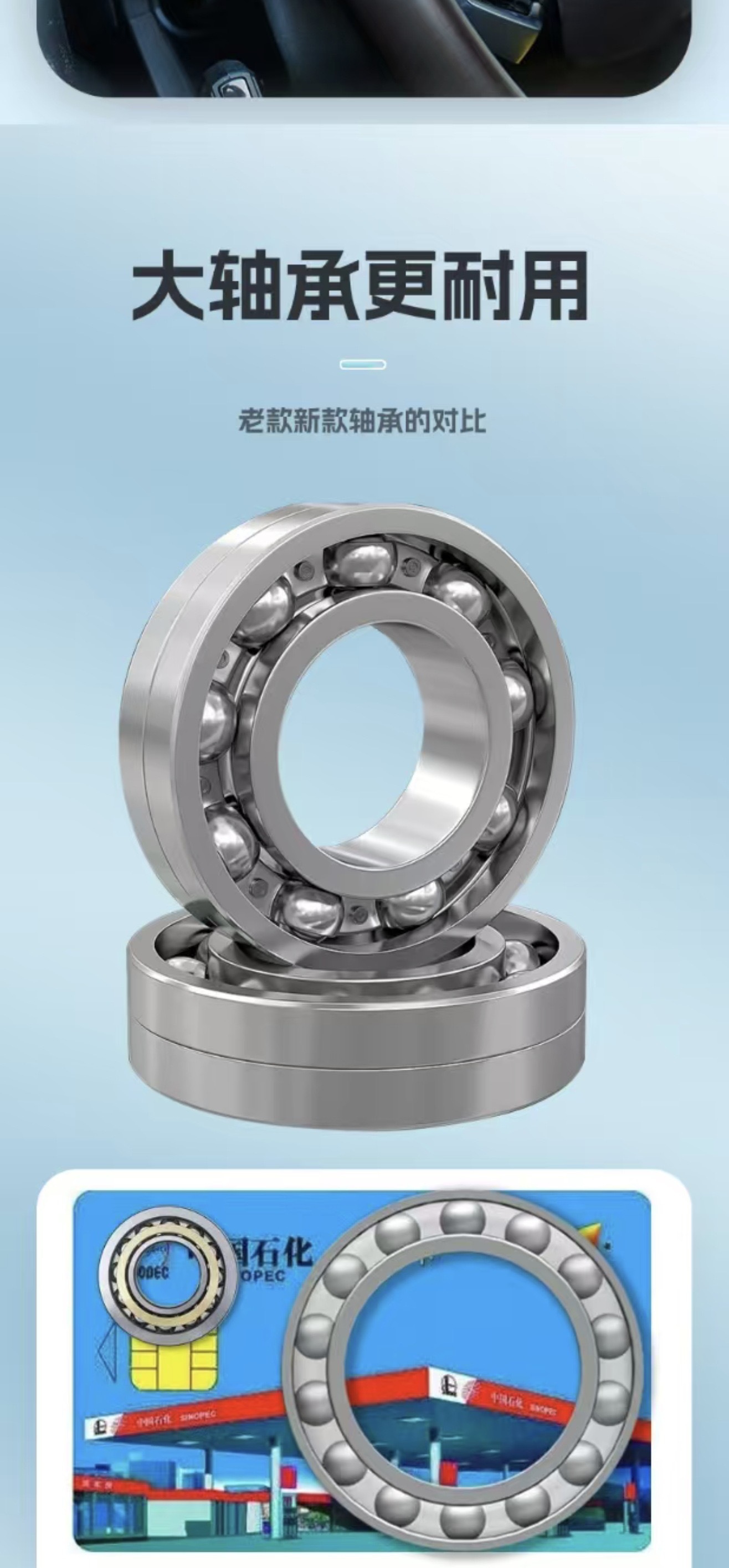 Cross-Border Dropshipping Car Steering Wheel Booster Bearing Type Car Labor-Saving Ball Auxiliary One-Hand Driving Power Ball