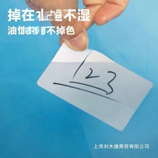 �հט��R��pvc����С��Ƭ��ˮ����ӛ̖���Ƙ˺�������ƒ��K�֌�