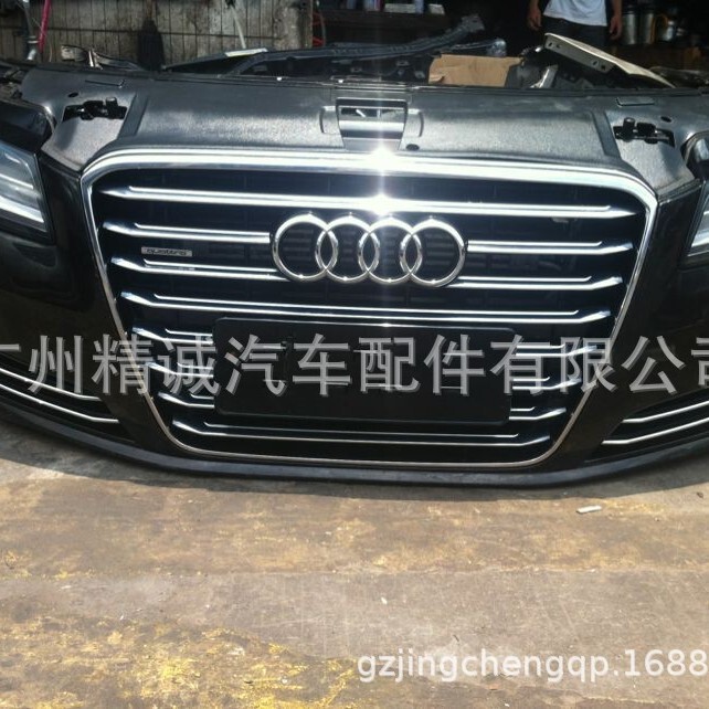 For 2013 Audi A8L Front Mouth, the Original Car Dismantled Car Parts, Used Accessories