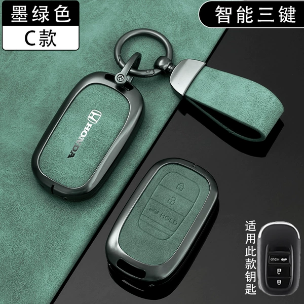 Model C tailgate 3-button - dark green - single shell + leather buckle