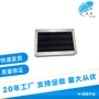 空气初效板式g3过滤器