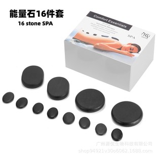 SPA����ʯ�׺л�ɽʯ����ʯ��Ȼ��ʯ���b�ӟ�ʯ���16�����b����