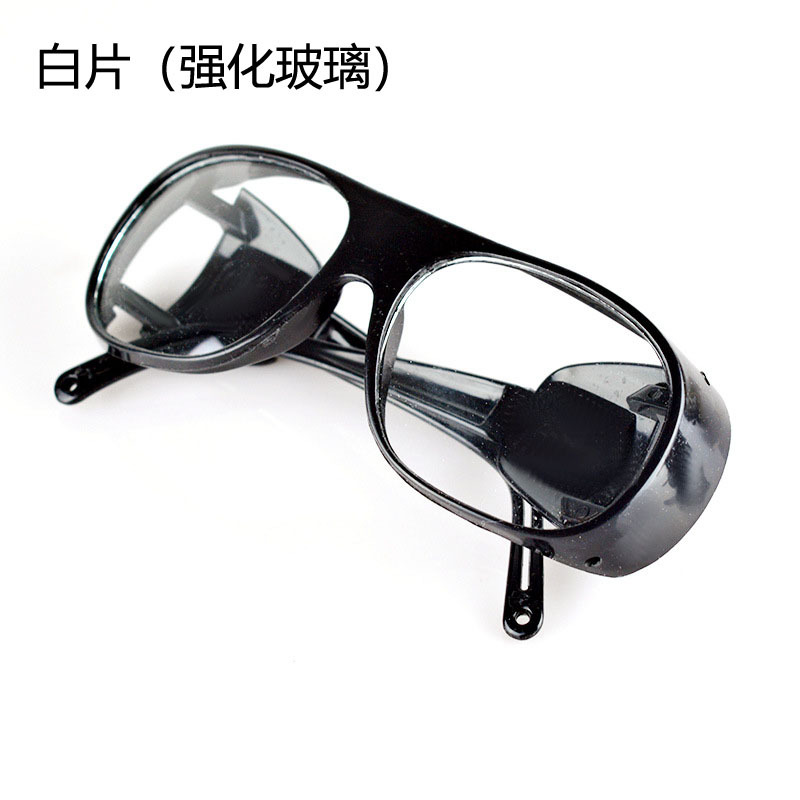 White film (reinforced glass)